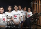 蘇馬利合唱團
